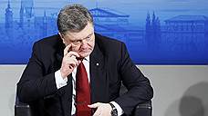 Киев готов «в любое время» объявить режим прекращения огня