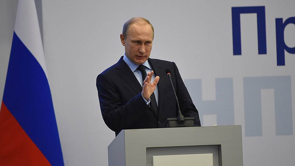 Владимир Путин: «Войны, слава богу, нет»