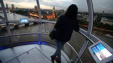 Российские бизнесмены вложатся в лондонские общежития