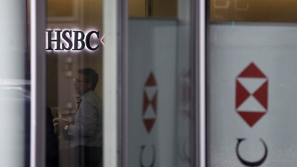 Почему швейцарская прокуратура наведалась в HSBC