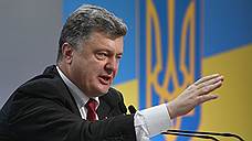 «Украинское государство вернет контроль над временно оккупированной территорией»