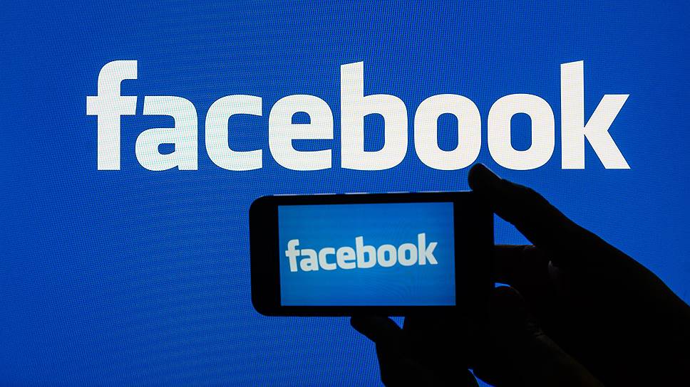 Как Facebook обвинили в нарушении конфиденциальности