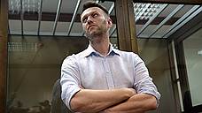 Оппозиция встретит «Весну» без Алексея Навального