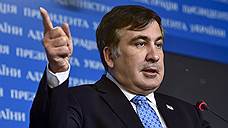Соратники Михаила Саакашвили требуют отставки грузинского правительства
