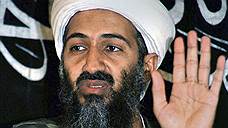 Бен Ладен получил деньги от ЦРУ