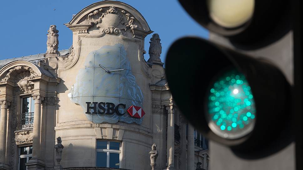 Почему HSBC прикрывает счета на Джерси