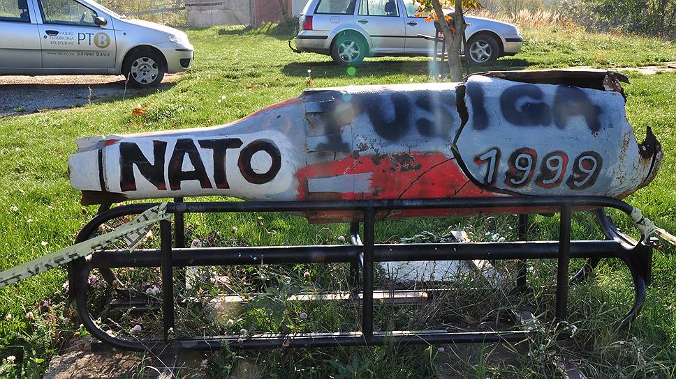 Как Сербия движется в Евросоюз через НАТО