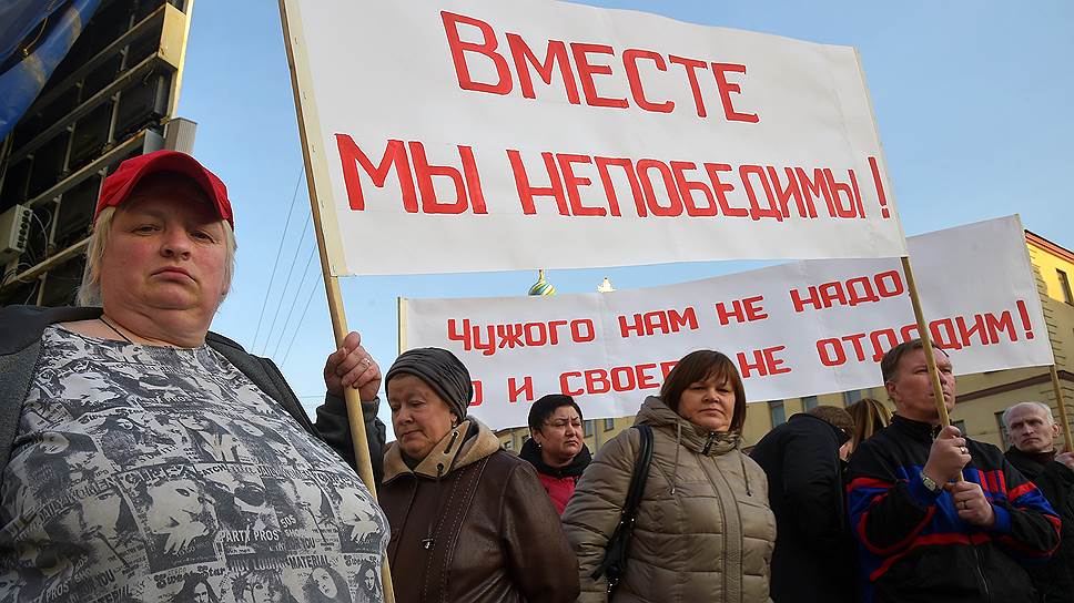 Присоединение Крыма вызывает у россиян чувство гордости и справедливости