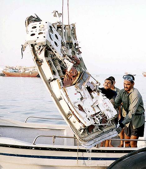 23 августа 2000 года самолет А320 бахрейнской авиакомпании Gulf Air упал в Персидский залив у берегов Бахрейна. Самолет, следовавший из Каира в Манаму, потерпел аварию при заходе на посадку. Все находившиеся на борту 135 пассажиров и восемь членов экипажа погибли