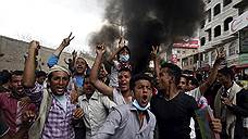 Президент Йемена променял Аден на Шарм-эш-Шейх