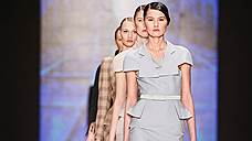 Коллекция дизайнера Юлии Далакян  на Mercedes-Benz Fashion Week Russia (осень/зима 2015-2016)