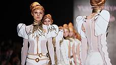 Коллекция ILLUSIO дизайнера Юлии Косяк на Mercedes-Benz Fashion Week Russia (осень/зима 2015-2016)