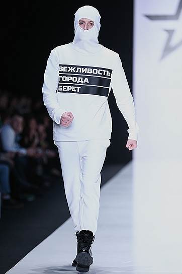 Специальная коллекция дизайн-бюро «Армия России» на Mercedes-Benz Fashion Week Russia (осень/зима 2015-2016)