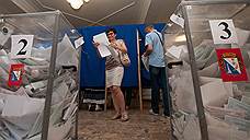Крымчан потренировали проводить выборы