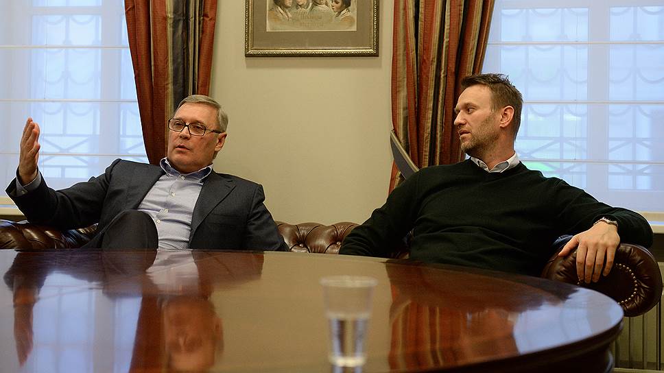 Михаил Касьянов и Алексей Навальный расширяют коалицию - Коммерсантъ