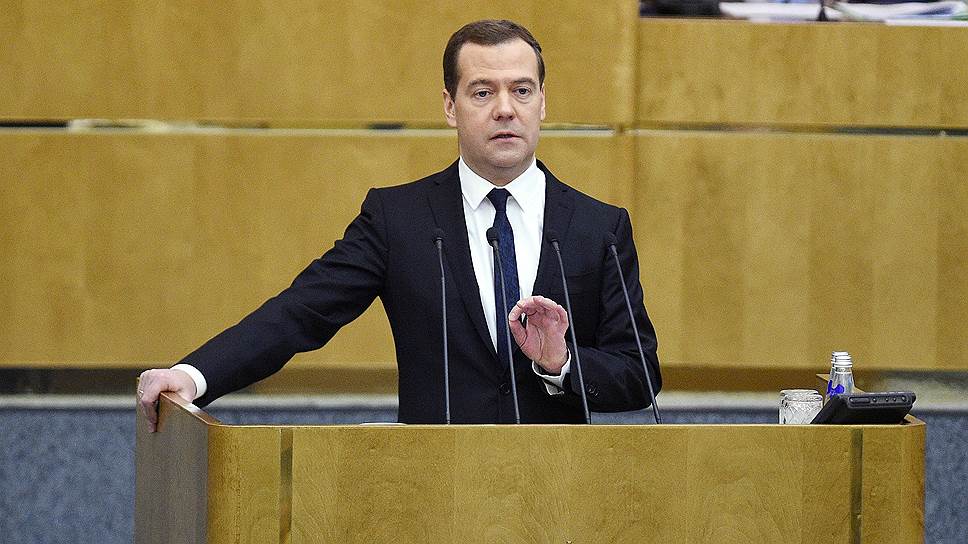 О чем еще Дмитрий Медведев говорил в Госдуме