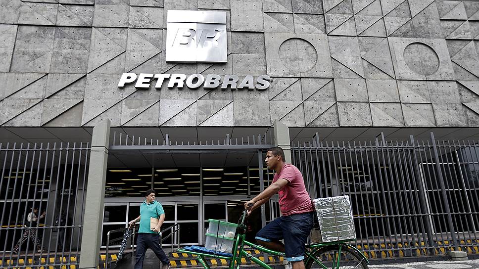 Как Petrobras потеряла $17 млрд на взятках