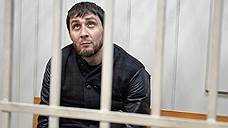 Заур Дадаев остался в СИЗО