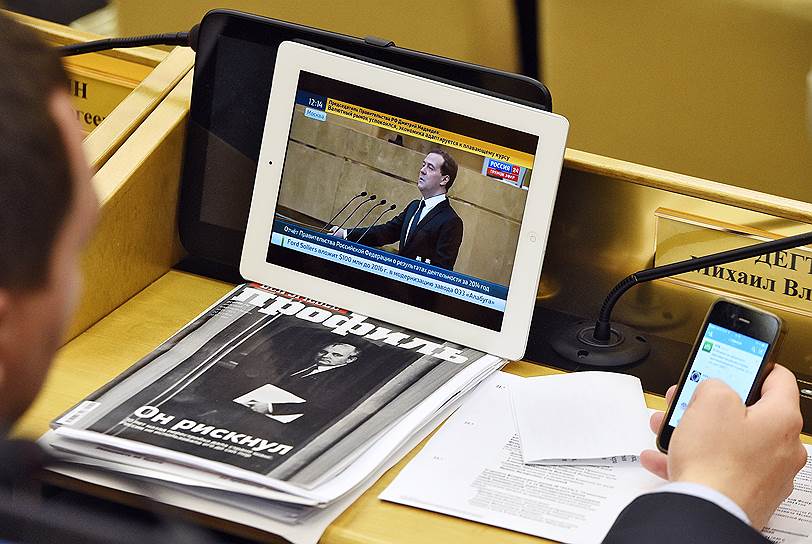 21 апреля. Дмитрий Медведев  в Госдуме представил отчет о деятельности правительства