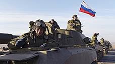 Россияне хотят мира с Украиной, но винят Запад в войне