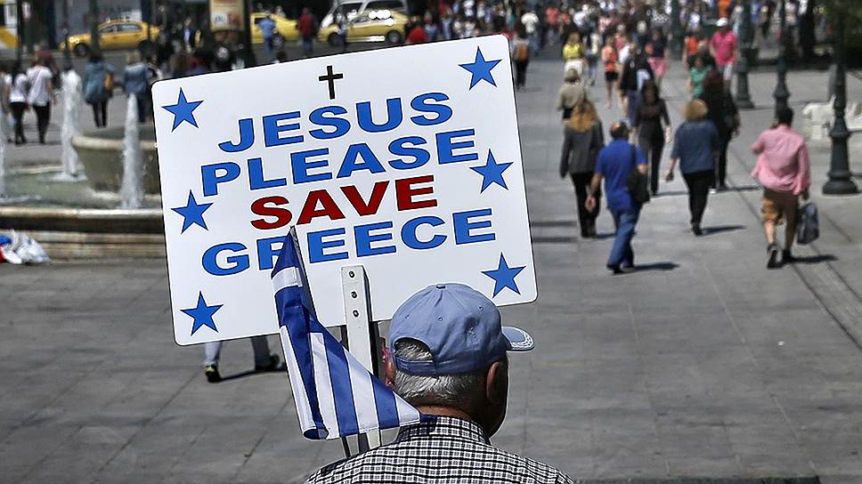 Греция ищет спасения от дефолта в ультиматумах