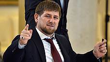 Глава Чечни заступился за семейные ценности