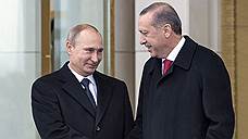 Анкара не собирается отзывать посла из Москвы