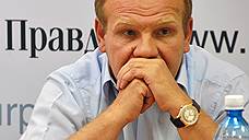 Бывшего мэра Благовещенска отыскали под Липецком