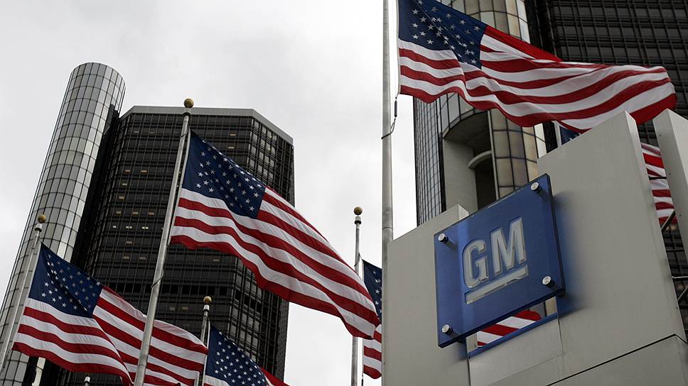 General Motors вложит $1 млрд в технологии