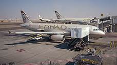 Etihad уличила авиакомпании США в получении госпомощи