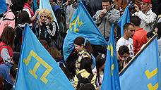 Власти Крыма оправдались за запрет крымскотатарского митинга и шествия