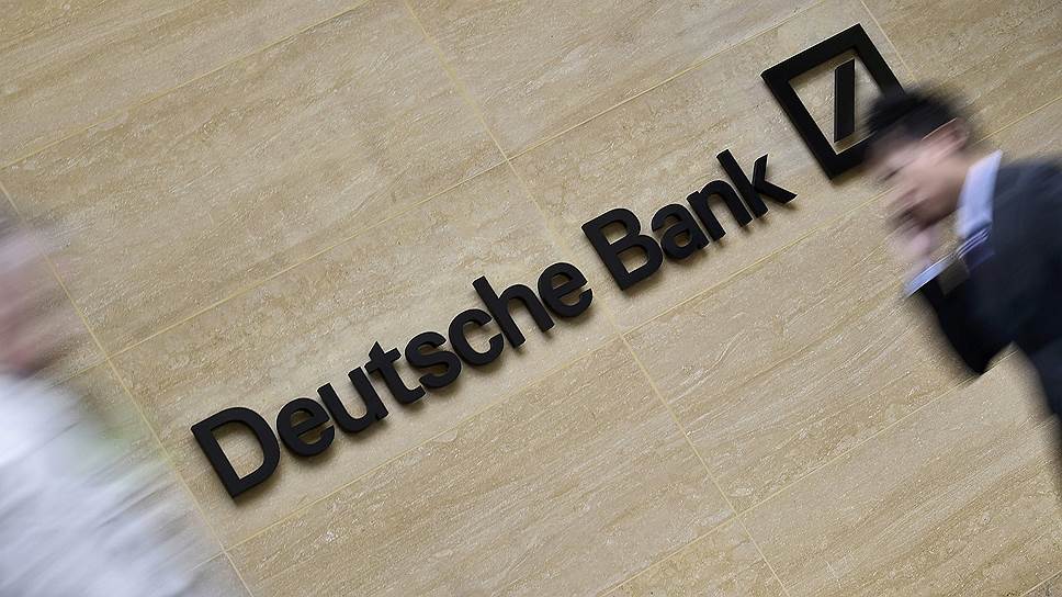 Как Deutsche Bank заподозрил свою российскую «дочку» в отмывании