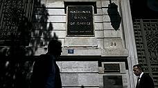Греция не сможет расплатиться с кредиторами в июне