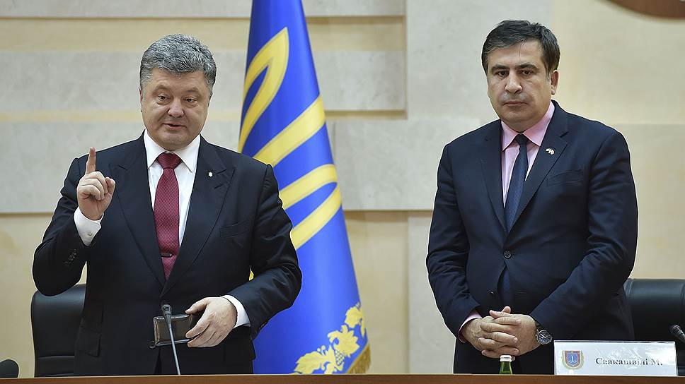 Михаил Саакашвили назначен губернатором Одесской области