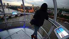 Лондон снова самый привлекательный для туристов