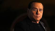 Сильвио Берлускони продал 48% акций ФК «Милан»