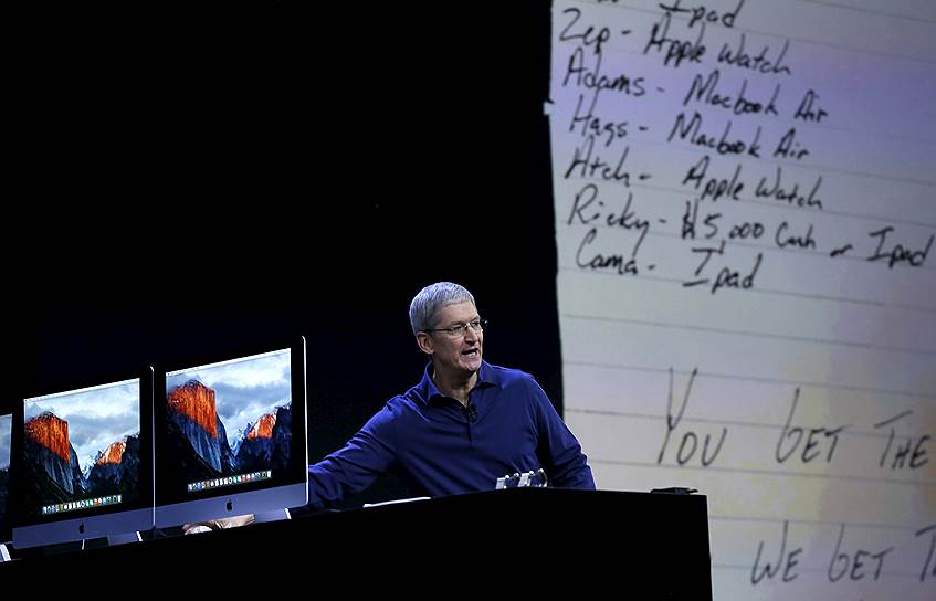 На конференции было объявлено о выходе осенью текущего года новых версий сразу трех операционных систем Apple — iOS 9 для iPhone и iPad, OS X El Capitan для компьютеров Mac и watchOS для часов Apple Watch 