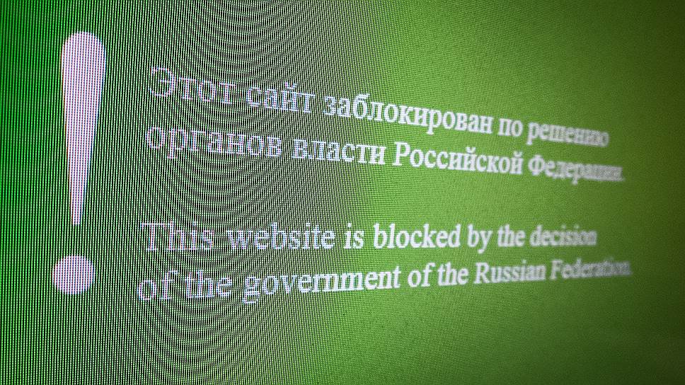 8 июня. Роскомнадзор вынес второе за год предупреждение журналу Maxim за нецензурную лексику