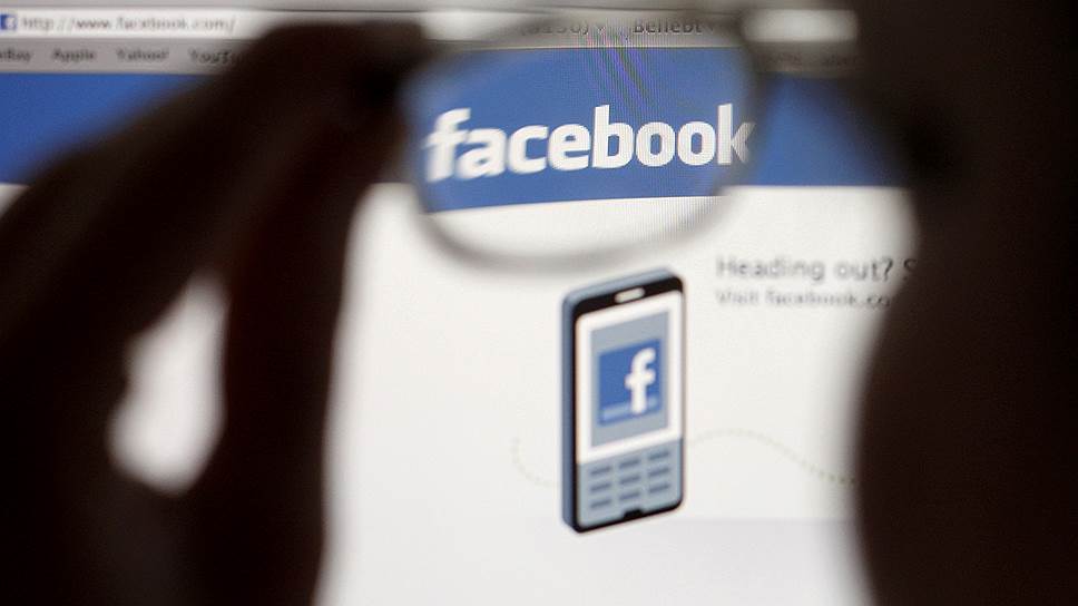 Почему власти Бельгии подали в суд на Facebook