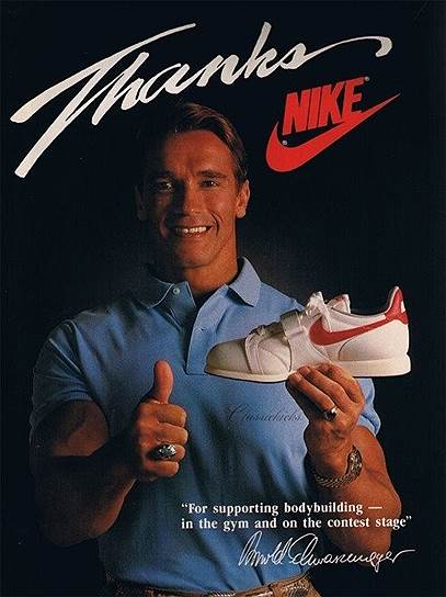 Успешные рекламные кампании с участием звезд первой величины вывели Nike в число лидеров спортивной моды наряду с такими гигантами, как Adidas, Puma и Reebok. У компании появился и официальный слоган — «Just Do It» («Просто сделай это»)
&lt;br>На фото: Арнольд Шварцнегер в рекламной кампании Nike