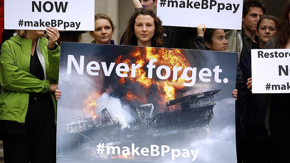Почему BP выплатит выплатит $18,7 млрд