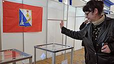ЕС может рассмотреть итоги нового референдума в Крыму