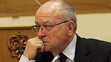 Хакасский прокурор ушел на пенсию