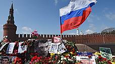 Борису Немцову отказали в памятном знаке в Москве