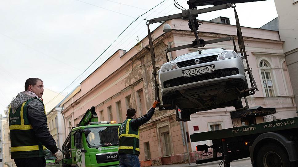 Верховный суд подтвердил законность тарифов на эвакуацию машин в Москве
