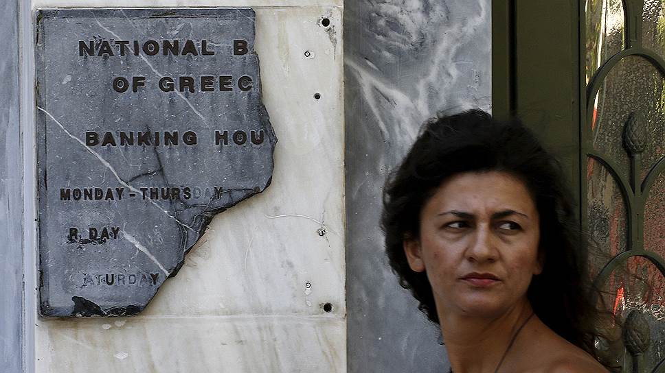 Как Греция оперативно потратила полученный от ЕС бридж-кредит