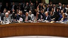 Совбез ООН продемонстрировал редкое единодушие