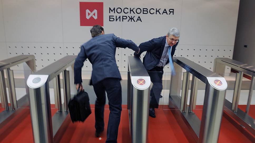 Как Московская биржа продвинулась на Восток