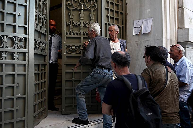 20 июля. Банки в Греции открылись после трехнедельного перерыва в работе