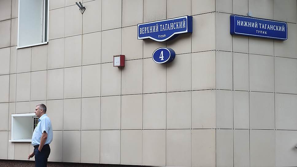 Как в Москве появилась улица Высоцкого